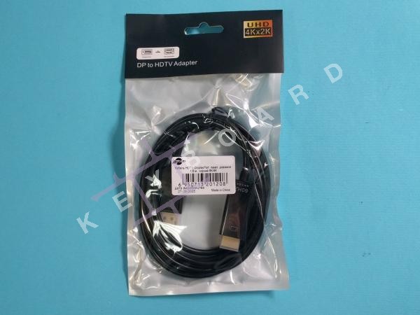 Відео кабель Displayport HDMI
